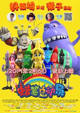 日韩理伦电影